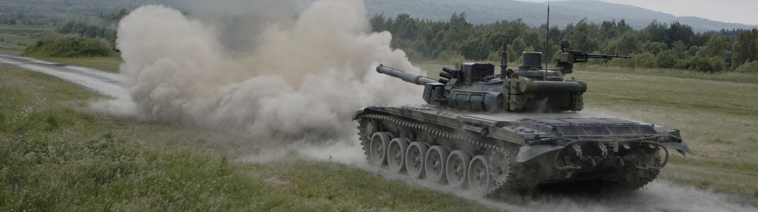 Imaging For Defense